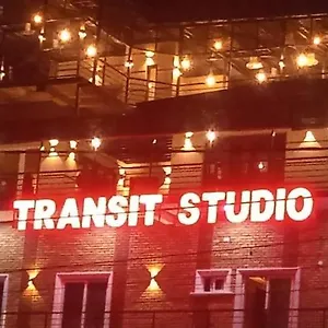 Apartament Transit, Katunayaka